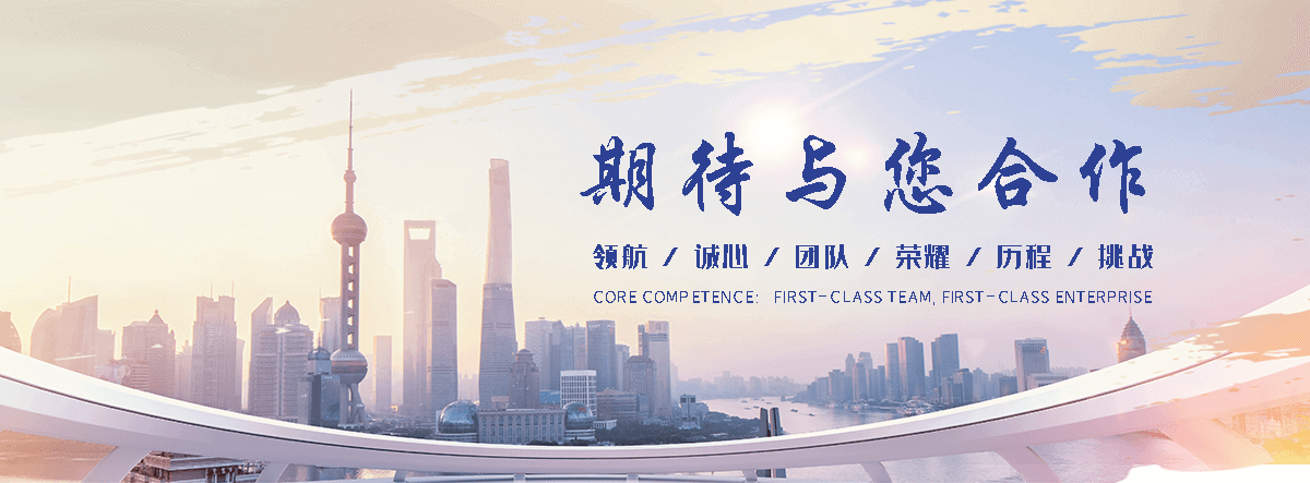 玉山铅板生产厂家推荐